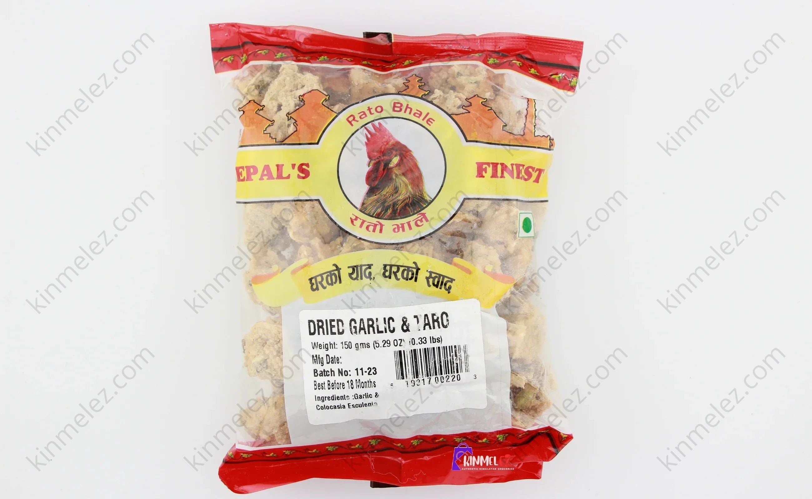 Lasun Maseura (Dried Garlic & Taro) - Kinmel EZ